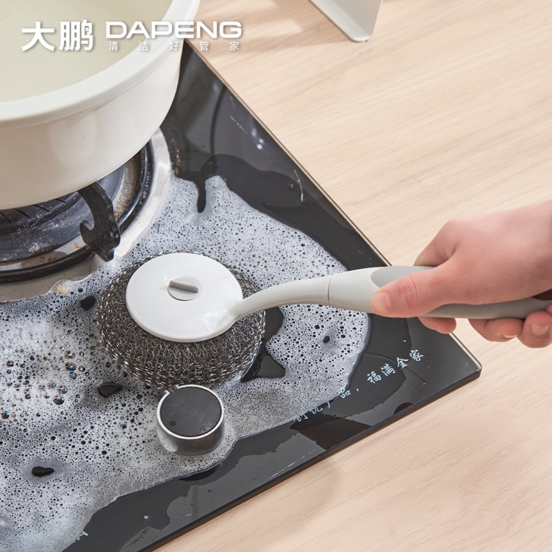直销新款实用钢丝球塑料手柄可拆卸家庭清洁锅刷